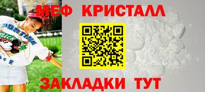 ешки Нарткала
