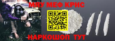 ешки Нарткала