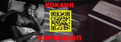ешки Нарткала