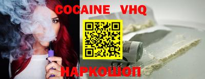 ешки Нарткала