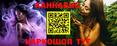 ешки Нарткала
