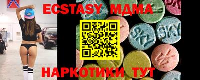 ешки Нарткала
