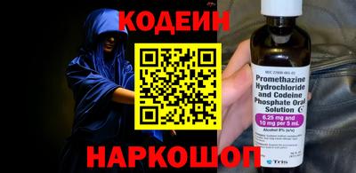 ешки Нарткала