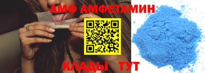 соль курить ск Нальчик