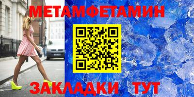 ешки Нарткала