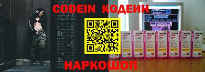ешки Нарткала