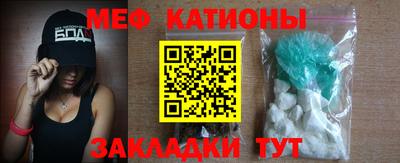 ешки Нарткала