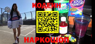 ешки Нарткала