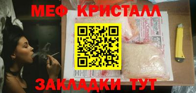 ешки Нарткала
