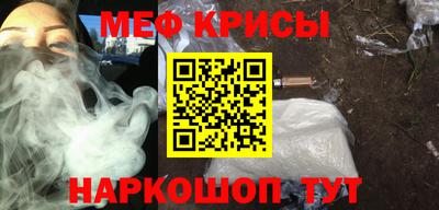ешки Нарткала