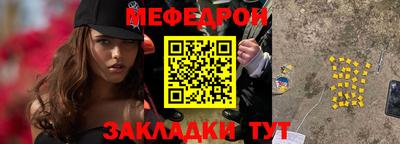 ешки Нарткала